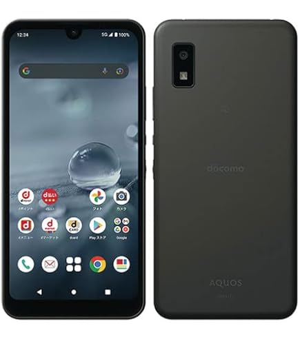Amazon | docomo版 SIMフリー AQUOS wish3 SH-53D キャリアシムフリー 