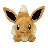 ポケモンセンターオリジナル ぬいぐるみ ランニングイーブイ 16.5×18.5×24(H×W×D:㎝)