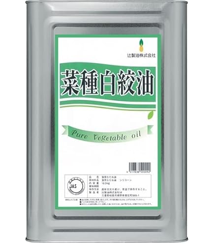 Amazon.co.jp: Jオイルミルズ 長徳 キャノーラ油 16.5kg 1斗缶 業務用