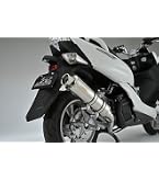Amazon | リアライズ(Realize) 4スト マフラー 22Racing Ti(チタン