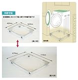 ピカ 移動車 どう?楽っしょ TCG-1A