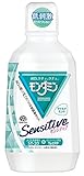モンダミン センシティブ マウスウォッシュ [700mL]