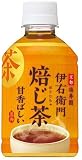 ［飲料］２ケースセット　 サントリー緑茶　伊右衛門　焙じ茶　 （２４本＋２４本）２８０ＰＥＴセット　 （４８本）（２８０ｍｌ）（３００・３５０）（お茶）（ほうじ茶）（冷温兼用）（自販機可・手売り可）ＳＵＮＴＯＲＹ