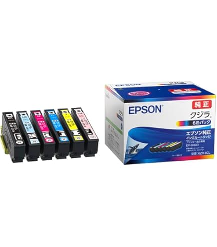 インクカートリッジ Amazon.co.jp: エプソン 純正 インクカートリッジ クジラ KZR-BK-L