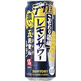 こだわり酒場のレモンサワー 五段重ね 500ml 24本 【レモンの複雑さとお酒の飲みごたえ】 [サントリー チューハイ]