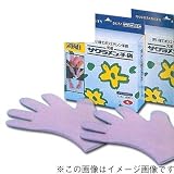 国内調達品:サクラメン手袋(エンボス)1000枚入り ＜3082＞ 型式:3082-06