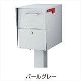 ビーライフエス　レドンドビーチ　　 パールグレー　 パールグレー