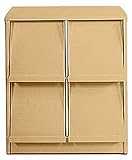 ディスプレイ ラック 収納 本棚 陳列 ベージュ 4杯 幅 78.5 × 奥行き 45 × 高さ 89 cm