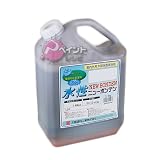 水性ニューボンデン112ブラック3.5L
