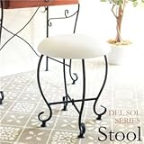 猫足ラウンドスツール 合成皮革/スチール 高さ45cm アジャスター付き ヨーロピアン調【代引不可】 生活用品 インテリア 雑貨 インテリア 家具 椅子 スツール [並行輸入品]