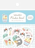 古川紙工 シール 和紙フレークシール ねことアイスクリーム QSA372
