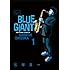 石塚真一「BLUE GIANT（1）[Kindle版]」