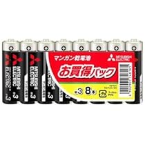 Amazon.co.jp: 東芝 鉛無添加マンガン乾電池 単4形2本パック