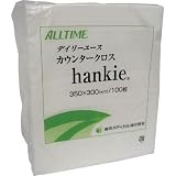 東京メディカル:東京メディカル 業務用ふきん ハンキー 35x30cm ホワイト 100枚入 FT-130 型式:FT-130（1セット:100枚入）