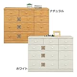 カントリー風 幅120cm 4段ローチェスト 完成品 (ホワイト)