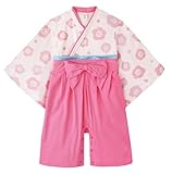 「楽々セレクトショップ」ベビー和服 キッズ 袴風 女の子 着物 和装 カバーオール ベビー服 ロンパース フォーマル 入学式 発表会 結婚式 卒園式 七五三 (ピンク, 95（24～36ヶ月）)