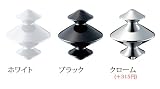 ART WORK STUDIO 照明器具部品 Cable case Rook 菱形(ケーブルケースルーク) クロム BU-1136 CH