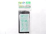 ジャステム Ｊｇｒｅｅｎ バインドカットタイ １0ｃｍ １００本入 菊用 ＣBR－１0