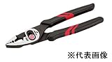 【KTC】 コンビネーションプライヤ（ソフトグリップ無） ［型番:PJ-150A]