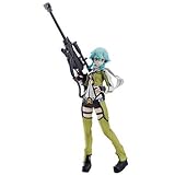 バンプレスト 一番くじプレミアム ソードアート・オンライン STAGE2 A賞 シノン プレミアムフィギュア（プライズ）