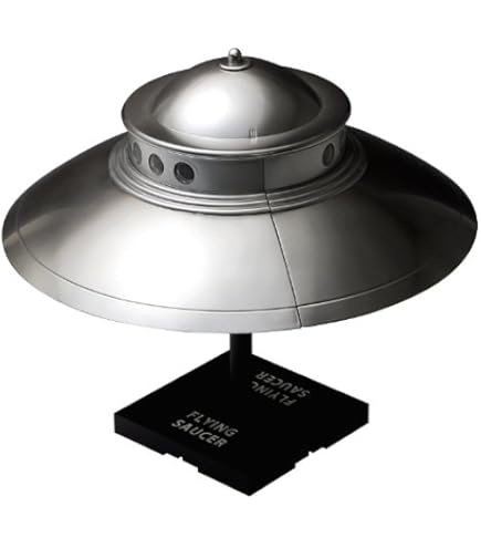 Amazon | アダムスキー型 UFO (空飛ぶ円盤) プラモデル | プラモデル 通販