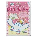 �T�����I�ۂ����ۂ��V���[�Y �����Ƀ`�������W �V�i�����̂��񂫂ɂ��ł���