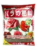 バラの肥料　1.8kg