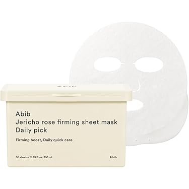 Amazon.co.jp 最新リリース: フェイスマスク の新着ランキングです。