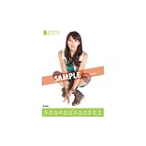 秋元才加 2012ポスタータイプカレンダー(お買上げの方に、もれなく2011年度版AKBカレンダー定価2,415円相当を2本プレゼント！選択不可!!)
