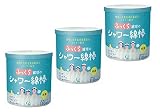 コットン・ラボ ふっくら綿球のシャワー綿棒 330本 (110本×3個) 【まとめ買い】
