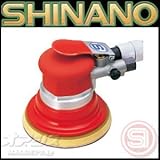 エアーギアードダブルアクションサンダー　吸塵式　φ125mm　SI-3115