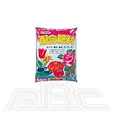 花と野菜の配合肥料　800g　アミノ酸入れ　防虫加工済み
