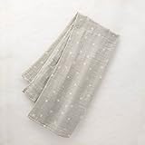 綿１００％ ダブルガーゼ 大判 マルチブランケット ほし