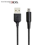 ALLONE(アローン) newニンテンドー3DS 用ストロング USBケーブル 耐久性 強い 充電 AC1.5m ALG-N3SU15 ブラック