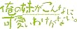 【Amazon.co.jp限定】~俺の妹がこんなに可愛いわけがない。Complete Collection+~俺妹。コンプ+! (Blu-ray Disc BOX&CD連動購入特典:「1~2期ジャケットイラスト使用メモリアルB2ポスター」引き換えシリアルコード付)