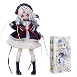 ブラインドドールブラインドボックス 咩绮 BJDドール 1/8スケール 可動フィギュア アニメ人形 24cm 15歳以上対象 PVC&ABS製 衣装付き コレクタブルフィギュア 终末祝福 単品