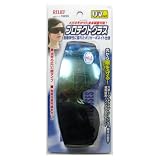 リリーフ(RELIEF)  プロテクトグラス ミラー仕上げ  15233