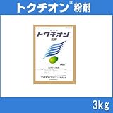 アリスタライフサイエンス 殺虫剤 トクチオン粉剤 3kg