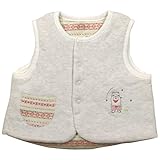 《春秋対応》(日本製) Pample Mousse(パンプルムース) 表天竺裏キルトくまさん刺繍胴着 50cm~70cm/IV NO.DP-81521