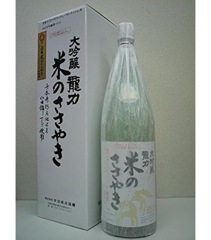 Amazon.co.jp: 龍力 大吟醸 米のささやき [ 日本酒 1800ml x 1本
