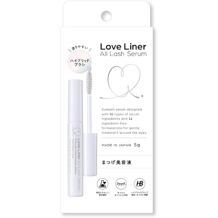 Amazon.co.jp: ラブ・ライナー オールラッシュ セラム プレミアム