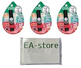 EA-store メンソレータム ウォーターリップ 4.5g 3点セット ＋オリジナルティッシュ (トーンアップＣＣピュアレッド)