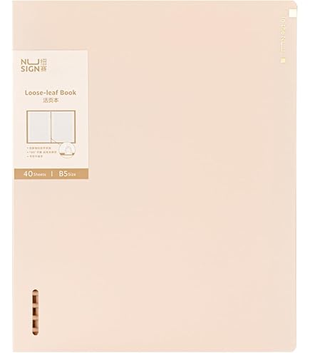 Amazon.co.jp: 【横トナ】deli Nusign ルーズリーフバインダー 8穴 B5