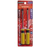 先端マグネットドライバー2本組±5mm×100mm 【まとめ買い12個セット】 29-520