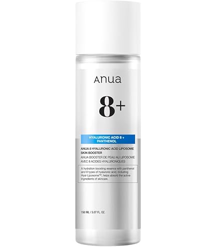 Amazon | ANUA (アヌア) シラカバ 70% 水分ブースティングトナー250ml
