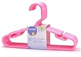 ベビーザらス限定　ベビーハンガー10本セット (ピンク )