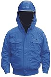 NSP 空調服 バッテリー・ファンセット チタンコーティング フード付 肩・袖補強あり ブルー サイズ3L 8207869
