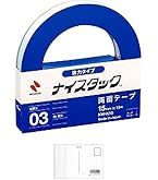 Amazon | ニチバン 両面テープ ナイスタック 強力タイプ 2巻入 15mm