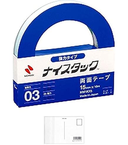 Amazon | ニチバン 両面テープ ナイスタック (強力) 10mm×18m NW-K10