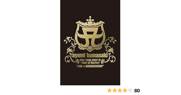 送料無料キャンペーン 浜崎あゆみ Ayumi Hamasaki Asia Tour 07 To Www Hallo Tv